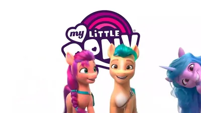 Трейлер фильма My Little Pony New Generation Netflix 2021, персонажи и многое другое! - YouLoveIt.com картинки