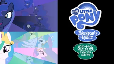 My Little Pony FIM Mini-Pack Wallpaper Princess Ed от BlueDragonHans на DeviantArt картинки