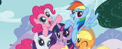 My Little Pony: Freundschaft ist Magie Сериал онлайн Stream anschauen | BetaSeries.com картинки