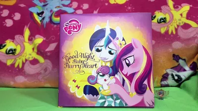 QuakeToys Story Time MLP Good Night Baby Flurry Heart Book Figure My Little Pony — видео Dailymotion картинки