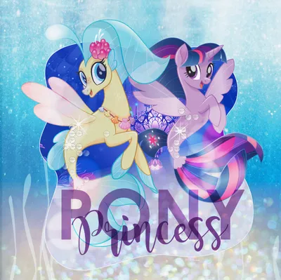 My Little Pony The Movie: Новые морские пони (русалки) картинки - YouLoveIt.com картинки