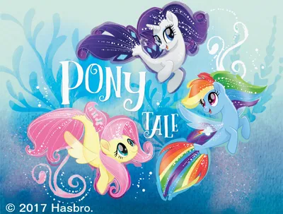 My Little Pony The Movie: Новые морские пони (русалки) картинки - YouLoveIt.com картинки