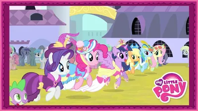 Лучшие десятки (пять): My Little Pony: Friendship is Magic, третий сезон — Girl Geek !! картинки