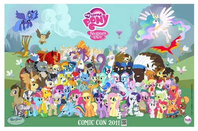 Equestria Daily - MLP Stuff!: Эксклюзивный плакат My Little Pony Comic-Con картинки