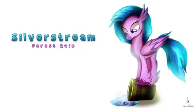 Equestria Daily - MLP Stuff!: Silverstream Music: Forest Rain - Silverstream [Поп-рок] картинки