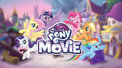 My Little Pony -Der Film - Kritik | Фильм 2017 | Moviebreak.de картинки