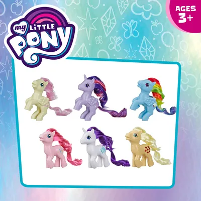 My Little Pony Retro Rainbow Mane 6, коллекционные фигурки в стиле 80-х — Walmart.com картинки