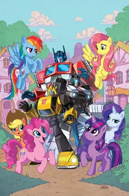 mlp/transformers кроссовер IDW, который мы почти получили | Мой маленький пони: дружба — это чудо | Знай свой мем картинки