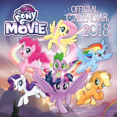 Equestria Daily - MLP Stuff!: My Little Pony Movie Calendar официально выпущен на Amazon картинки