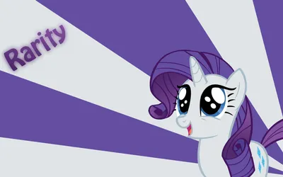 Rarity Wallpaper - My Little Pony Friendship is Magic Обои (35191635) - Fanpop картинки