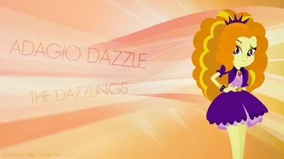 Pin on Мои любимые обои Adagio Dazzle картинки