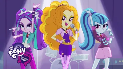 1704403 - сейф, скрин, adagio dazzle, aria blaze, соната закат, девочки из эквестрии, радужные скалы, логотип девочек из эквестрии, глядя на тебя, микрофон, мой маленький логотип пони, пение, даззлингс, под нашим заклинанием, ютуб картинки