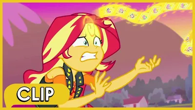 Confronting Wallflower — MLP: Equestria Girls [Забытая дружба] — YouTube картинки