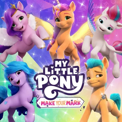 تويتر \\ My Little Pony Wiki (MLP_Wiki@) картинки