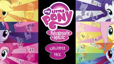 Набор обоев My Little Pony: Friendship is Magic от BlueDragonHans на DeviantArt картинки