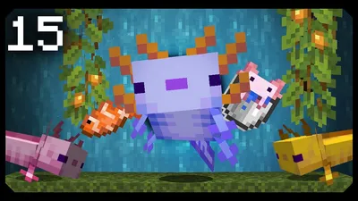 v1.17 Minecraft сложен, но в нем есть аксолотли | Рок-бумажный дробовик картинки