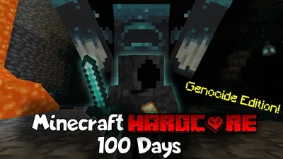 Я выжил 100 дней в хардкорном Minecraft — Genocide Edition — YouTube картинки