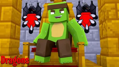 Tiny Turtle Minecraft Dragons — Смотреть бесплатно на Pluto TV США картинки