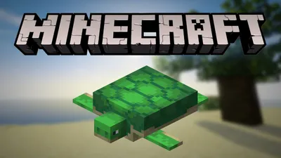 Как разводить черепах в Minecraft - AlexJWalker картинки