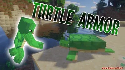 Полный набор данных Turtle Armor (1.18.2, 1.13.2) — становится черепахой — 9Minecraft.Net картинки