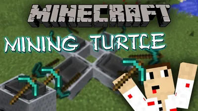 Minecraft 1.9 Mining Turtle\" - ЛЕСНИ ДИАМАНТИ - YouTube картинки