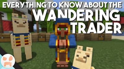 Minecraft Wandering Trader: торги, спавн и многое другое! » Первый Спорт картинки