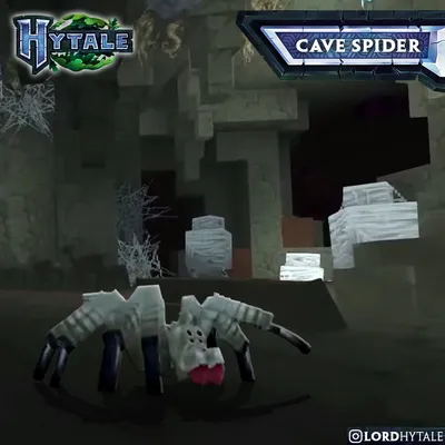 Лорд Хайтейл в Твиттере: \"* Hytale Cave Spider * 🕷️🕸️ Многие горы на Орбисе пересекаются широкими коридорами и туннелями. Эти пещерные системы не необитаемы. Когда они ловят свою добычу, картинки