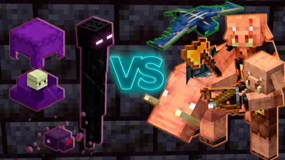 Shulker + Enderman + Endermite + Phantom vs Piglin + Hoglin + Piglin Brute - Minecraft Mob Battle - YouTube картинки