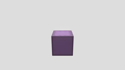 Shulker Box Animation - Скачать бесплатную 3D модель от steev_co_media (@steev_co_media) [838e570] картинки