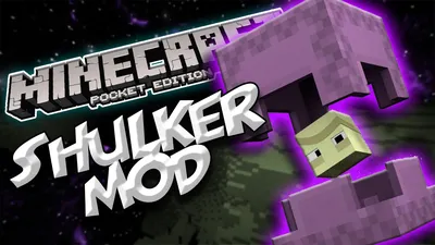 SHULKER + 1.9 BLOCKS MOD - Презентация модов для Minecraft PE [Pocket Edition] - YouTube картинки