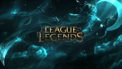 Обои League of Legends — самые популярные чемпионы LoL! - Темы супервкладки картинки