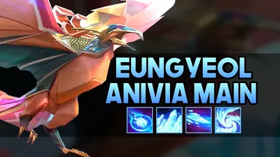 Eungyeol "Korean Anivia Main" Монтаж | Лучшие пьесы Анивии – YouTube картинки