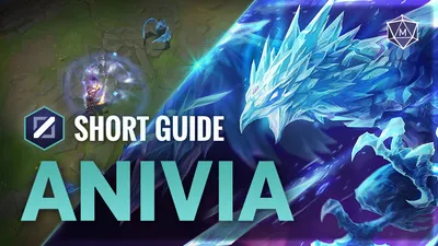 Видеогид Anivia Expert от лучших претендентов для патча 12.23 картинки