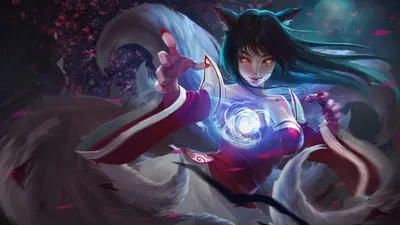 Ahri LoL Cool Art HD League Of Legends Обои | HD-обои | ID № 63050 картинки