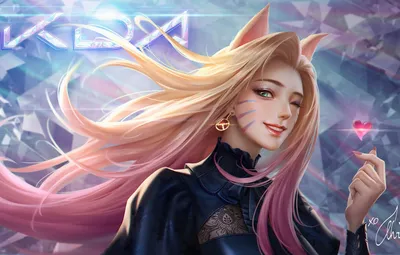 Обои games, League of Legends, artwork, ahri картинки на рабочий стол, раздел игры - скачать картинки