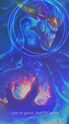 ✨Meri ✨ on Twitter: \"🌌🌟 Естественность... - Обои - Аурелион Сол - League of Legends 🌟🌌 #AurelionSol #LeagueOfLegends #Wallpaper https://t.co/to0n8VfZzQ\" / Twitter картинки