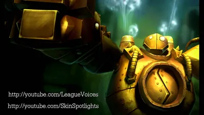 Голос Blitzcrank — английский — League of Legends — YouTube картинки