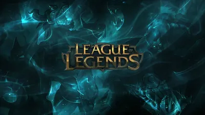 Обои с логотипом League of Legends - Лучшие бесплатные фоны с логотипом League of Legends картинки