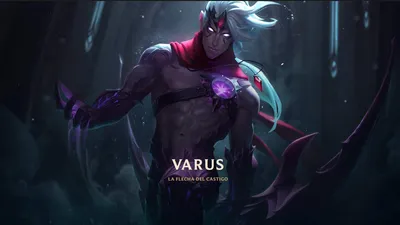 Фон VARUS 60 Campeones del Universo de League Of Legends - Обои HD 2019 картинки