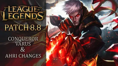 Патч 8.8 для League of Legends — изменения Варуса-завоевателя и Ари — YouTube картинки