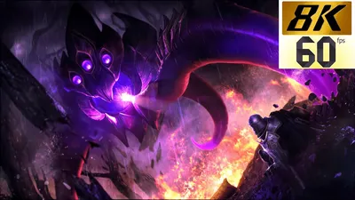 League of Legends: Vel'Koz First Contact (Remastered 8K 60FPS): r/Velkoz картинки