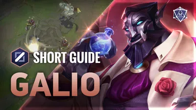 Видеогид Galio Expert от лучших претендентов для патча 12.23 картинки