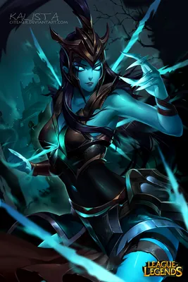 LOL, League Of Legends, Fan Art, Wallpaper, Campeões, Kalista, (от citemer). | лол лига легенд, лига легенд, персонажи лиги легенд картинки