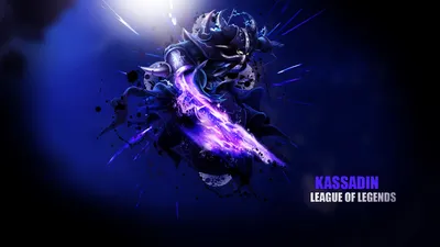 1380679 Shockblade, Kassadin, Splash Art, LoL, League of Legends, Video Game - Rare Gallery HD Wallpapers картинки