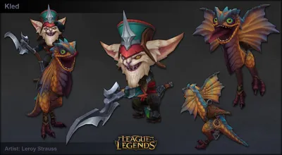 ArtStation - League of Legends, Kled Character Art, Лерой Штраус | Рисунки персонажей, Лига легенд, Лол лига легенд картинки