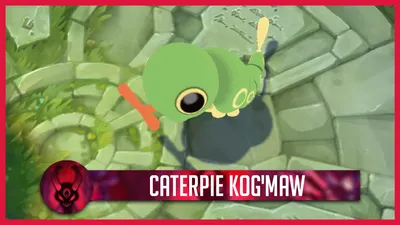 Caterpie Kog'Maw - KillerSkins картинки