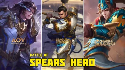 ZILONG VS ZANIS VS XIN ZHAO - MLBB VS AOV VS LOL WR - BEST SPEARS HERO BATTLE - YouTube картинки