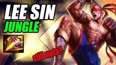 Die LEE SIN Skills auf die Probe stellen - YouTube картинки