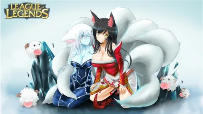 Аниме обои лига легенд ahri poro (лига легенд) lissandra ( лига легенд) solyz длинные волосы 1600x900 270317 ru картинки