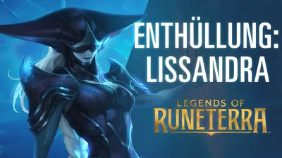 Увлечения: Лиссандра | Новый чемпион – Legends of Runeterra – YouTube картинки